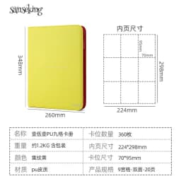 For PTCG Premium Zipper 4 9 12 Pocket PU Card Binder Aesthetic Pink White Album Trading Card Collection Fan Photo Storage Folder