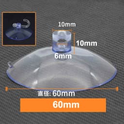 PVC Round Glass Table Top Soft Anti Slip Pads Non Adhesive Bumpers Pad Plastic Suction Pad For Table Glass Top
