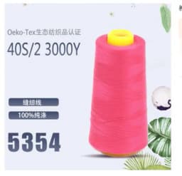 Wholesale Sewing Thread 3000 Yards / 402 Polyester High Speed Copy Line Sewing Thread / Sewing Machine Thread - Best