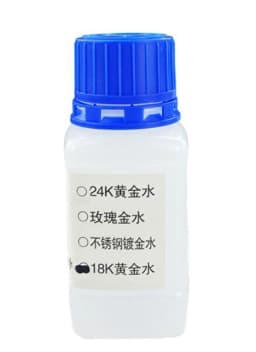 Professional Jewelry Electroplating Solution Kit Gold Silver Rose Plating Formula Fluid System Rhodium plating water