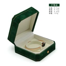 Velvet Jewelry Box Octagonal Wedding Luxury Ring Case Gift Box for Necklace Bracelet Earrings Wholesale Jewelry Packaging