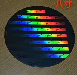 6 inch 12 Inch 8-inch Silicon Wafer, Round Lithography Wafer Semiconductor Exhibition Display, Integrated Circuit