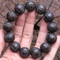 Authentic Natural Ebony Tibetan Six-Character Mantra Tibetan Prayer Wheel Bracelet 15mm Unisex Bracelet