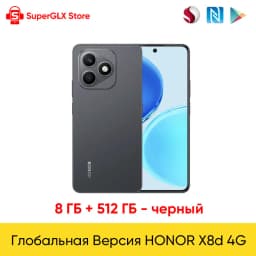 Global Version HONOR X8d Smartphone 8GB+512GB 6.77" 120Hz AMOLED Display 108MP Camera 7000mAh Battery 45W SuperCharge NFC IP65