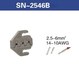 SN Series Crimping Plier Jaw for Spring Terminals Bare Terminals Insulated Terminals 58B 2549 02C 06WF 2546B 58B 06