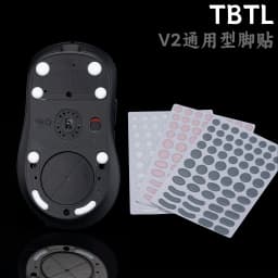 TBTL V2 64pcs Round Dot Teflon Foot Pad Prevent Collapse Speed/Control/Balancefor Esports Gaming Mouse Glass Mat PC Accessories