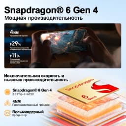 Original HONOR X9d Global Version 5G Smartphone 6.79" 120Hz Super AMOLED Display 108MP Camera 8300mAh Battery Support 66W IP69