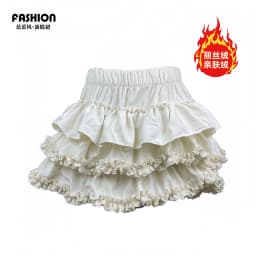 Ballet Style Pumpkin Puff Short Skirt Half-length Flared Skirt with Inner High Waist Elastic Polyester Fiber for Dance...