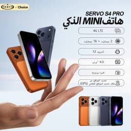 2026 NEW SERVO 4G Mini Smartphone 4.0" Display Android12 OS 2GB RAM 16GB ROM Play Store WiFi Small Smart Phones Dual SIM Standby