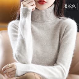 Winter Women's Sweater High Neck Pullover Mink Cashmere Knit Long Sleeve Warm Solid Color Fashion Warm Loose 2023 New Bottom Top