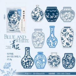 Journal GO 20pcs Creative Embossed 3D Flower Bottle Stickers for Collage Junk Journal Scrapbook Card Craft Handmade Materials
