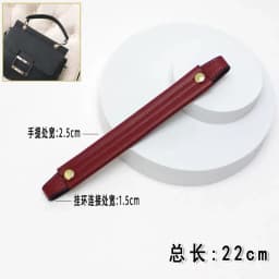 Handbag Short Handle detachable DIY bag accessories