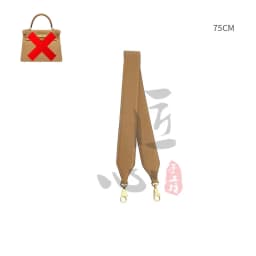 Togo Cowhide Wide Shoulder Strap For Kelly 25 Bag,Underarm Replacement Bag Strap,Handbag Modification Bag Accessories