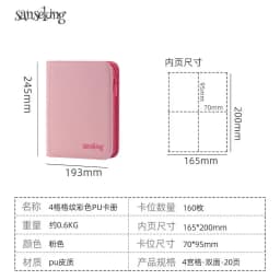 For PTCG Premium Zipper 4 9 12 Pocket PU Card Binder Aesthetic Pink White Album Trading Card Collection Fan Photo Storage Folder