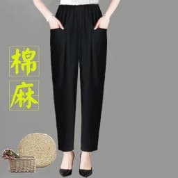 Large Size Korean Casual Thin Cotton Linen Pants Women Spring Summer Elastic Waist Ankle-Length Pants Woman Harem Trousers