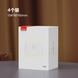 Intelligent Induction Night Light LED Human Body Infrared Type-c Charging Wireless Magnetic Night Light