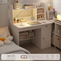 Desk Bookshelf Integrated Writing Desk with Bookcase for Bedroom Home Office Student Workbench