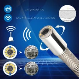Pipe Inspection Camera 10.1inch1080P Screen,SYANSPAN Sewer Endonscope Self-Leveling 512HZ Sonde/Transmitter Meter Counter 30/50M