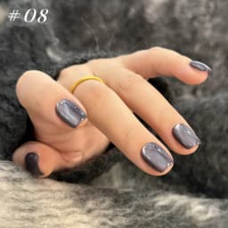 10ML 1-10PCS Winter New Style Hot Selling Black Nails Brown Nails Glass Bead Magnet Cat Eye Nail Polish Nail Set Nail Supplies