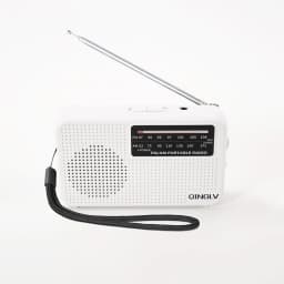 Mini Portable Radio AM FM Battery Powered Longest Lasting Best Reception with Headphone Jack for Running Walking Emergency Use