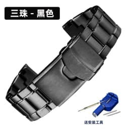 For Seiko PROSPEX series PADI abalone watch SRPE99K1 SRPE07K1 SRPK01K1 arc mouth stainless steel watch with metal bracelet 22mm
