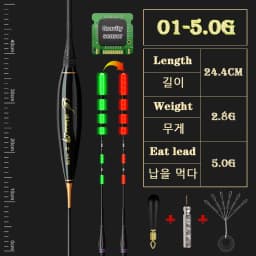 2025 Summer New Gravity Sensor Float Luminous Turn Red Fishing Float+Accessory Suit Carp Hot Sale High Sensitivity Accessories