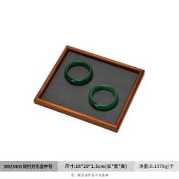 Oirlv Retro Solid Wood Fashion Wood Ring Display Tray Jewelry Stud Earrings Storage Plate Jewellery Counter Showcase Props