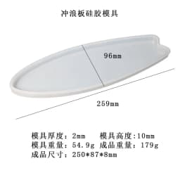 Silicone Round Tray Fruit Plate Mold Handcrafted Mirror Resin Mold Crystal Table Plate Decoration Silicone Mold For Resin