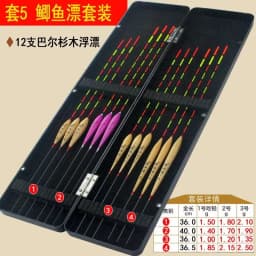 Nano Fishing Floats Set Fishing Float Balsa Boya Fresh Water Flotador Nano Carp Fishing Vertical Buoy Float Fishing Accessoires