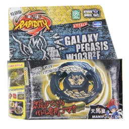 SPINNING TOP Metal Fusion Phantom Orion B:D BB-118 Metal Fury STARTER SET WITH LAUNCHER Children Toys
