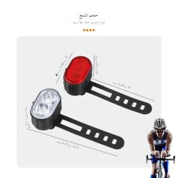 Rechargeable Bicycle Front Rear Light LED Headlamp Taillight Multiple Lighting Modes USB Type-C Charging for Night Riding Safety