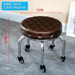 Aluminum Pulley Stool Low Round Stool with Wheels Creative Home Back Chair Lazy Housework Bench Portable Household