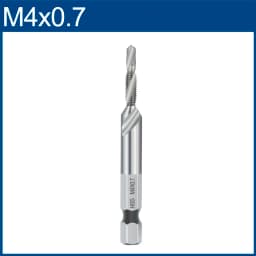 XCAN Hex Shank Metric Tap Compound Tap and Drill Spiral Flute HSS Thread Screw Tap Threading Tool M3 M4 M5 M6 M8 M10 M12