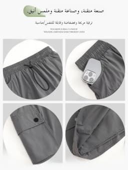 Grey Workwear High Waist A-Line Wide Leg Short Skirt for Women Thin Autumn Style Quick Dry Casual Skirt Girls Ladies