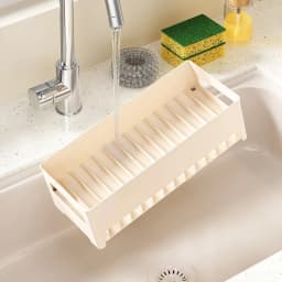 Space-Efficient Kitchen Sink Caddy: Multi-Use Drain Rack & Detachable Holder for Dish Sponges, Cloths, Brushes | Easy to Clean