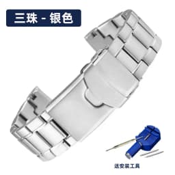 For Seiko PROSPEX series PADI abalone watch SRPE99K1 SRPE07K1 SRPK01K1 arc mouth stainless steel watch with metal bracelet 22mm