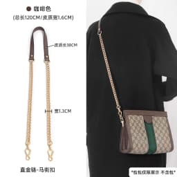 Adjustable Crossbody Bag Strap Ophidia Tiger Head Camera Bag Strap Fashionable Shoulder Strap Accessory for Handbags