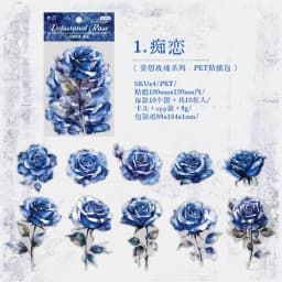 10 pcs/pack Large size rose Stickers Decorative Stick Labels Diary Album Scrapbooking material DIY junk journal supplies
