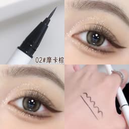 Matte White Eyeliner Liquid Pen Lying Silkworm Pencil Brighten Corners of Eyes Ultra-thin Waterproof Pigment Cosplay Eyeshadow
