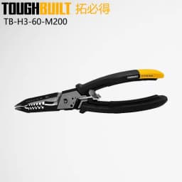 TOUGHBUILT Pliers TB-H3-20-M200 TB-H3-21-06 TB-H3-21-CP TB-H3-30-06 TB-H3-60-M200 Electrician Professional Hand Tool Only 1PCS