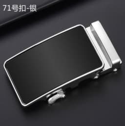 New Men's Alloy Automatic Buckle Belt High Quality Golden Buckle Business Casual Width 3.5cm Belts (Only Can Match Our Belt)