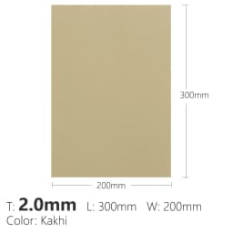 2.0MM Thick Black Khaki Army Green Kydex Great for DIY Sheath Holster Thermoplastic Forming Sheet