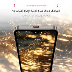 SERVO 17SE Mini Cute 4G Smartphone Android 8.1 16GB ROM 2 SIM Standby HD Camera GPS OTG Bluetooth Play Store Small Pocket Phone
