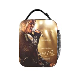 Singer Michael Jacksons MJ 2026 Insulated Lunch Tote Bag For School Food Container Reusable Cooler Thermal Lunch Box