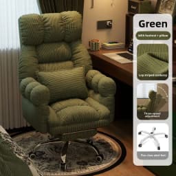 Luxury Lazy, Computer Chair, Home, Comfortable, Sedentary, Sofa Chair, Bedroom, Desk, Reclining, Leisure, Backrest Office Chair