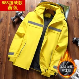 Thickened Fleece Lined Cotton Jacket for Men Workwear Safety Coat Winter Cold Resistant Reflective Printed Logo Casual Loose Fit