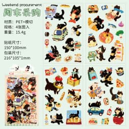 Journal GO 4pcs Cute Meow Stickers for Scrapbook Collage Junk Journal Decoration Lovely Cats Greeting Card Album Planner Sticker