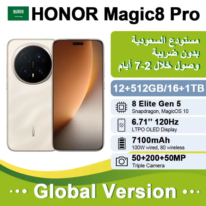 HONOR Magic8 Pro Global Version Snapdragon 8 Elite Gen 5 6.71' OLED Display 7100mAh Battery 100W SuperCharge Support ESIM NFC