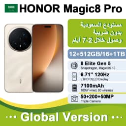 HONOR Magic8 Pro Global Version Snapdragon 8 Elite Gen 5 6.71' OLED Display 7100mAh Battery 100W SuperCharge Support ESIM NFC