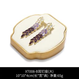 Jewelry Exhibitor Set Display Stand Beige Props for Jewelry Store Counter Window Display Necklace Earrings Organizer Showcase